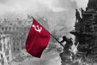 День Победы