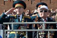 Красная площадь