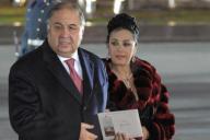 Винер-Усманова