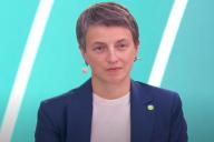 Александра Бурико