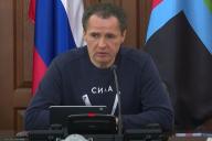 Вячеслав Гладков