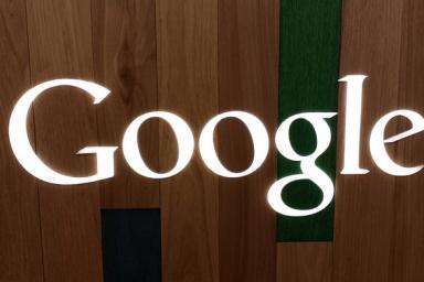 С Google взыщут больше 7,2 млрд рублей штрафа за неудаление запрещенной информации