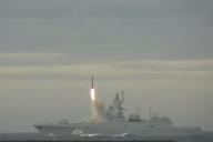 запуск ракеты 