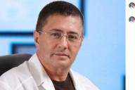 Александр Мясников