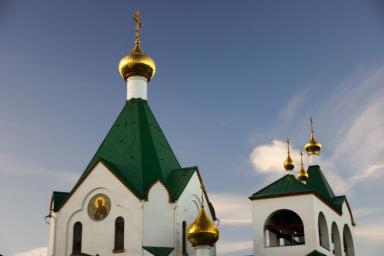 Рада потребовала от СНБО ввести санкции против патриарха Кирилла