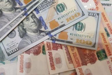 Центробанк заявил о падении спроса россиян на иностранную валюту