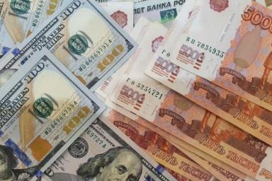 Аналитик дал совет, в каких валютах хранить сбережения