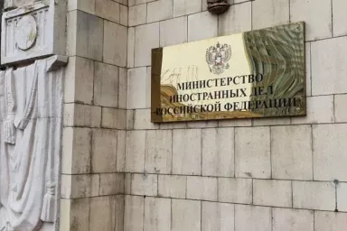 МИД России в ответ на призыв открыть доступ к портам на Украине попросил снять санкции