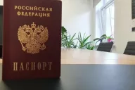 Германия упростит процедуру выдачи виз для некоторых категорий граждан России