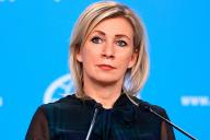 В МИД назвали здравым решение Цхинвала заморозить указ о референдуме