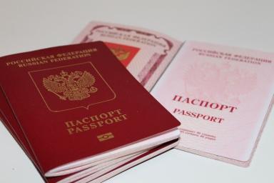 Мэрия Мелитополя станет выдавать российские паспорта всем желающим