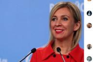 Мария Захарова