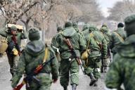 ВС РФ на Украине