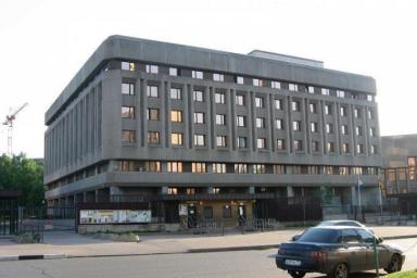 посольство ФРГ в Москве