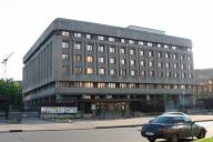 посольство ФРГ в Москве