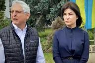 Генпрокурор США