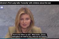 Елена Зеленская