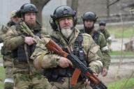 ВС РФ на Украине