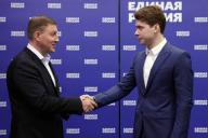 сын Медведева