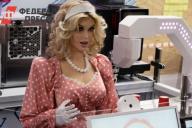 Робот-Дуняша