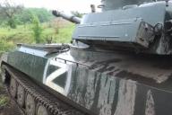 ВС РФ на Украине