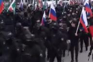 спецоперация