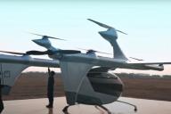 Беспилотное такси