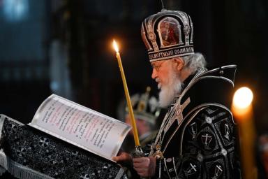 Патриарх Кирил