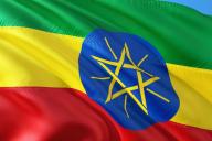 Эфиопия