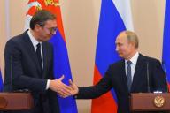Вучич и Путин