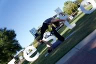 тренировка