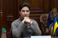 Венедиктова