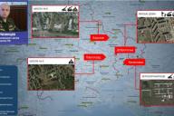 Минобороны РФ 