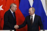 Путин Эрдоган