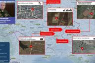 Минобороны РФ 