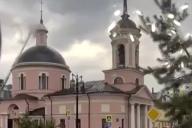 храм Москва