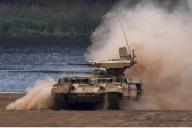 Терминатор