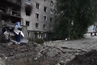 Разрушения