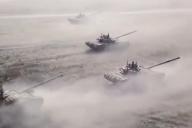 спецоперация