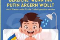 Путин экономия