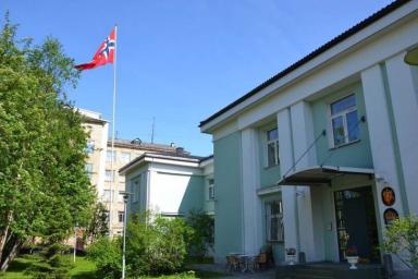 консульство Норвегии в Мурманске
