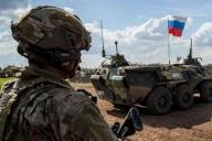 ВС РФ на Украине