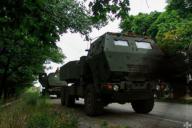 РСЗО Наймерс