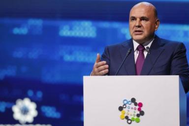 Мишустин, премьер