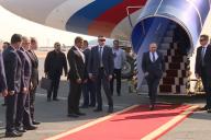 Путин Тегеран