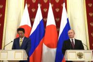 Синдзо, Абэ, Владимир, Путин