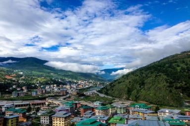 Бутан 