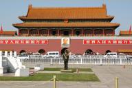 китайский солдат