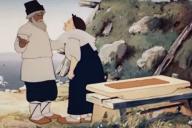 Кадр из мультфильма Сказка о Рыбаке и Рыбке