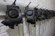 противогаз